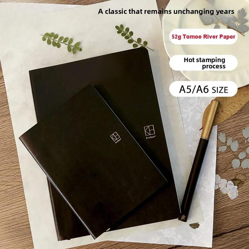 New 2026 Pokcet A6 Notebook Planner A5 Journal Note Book Soft Cover 52g BaChuan Paper Best Gifts for Daily Writing