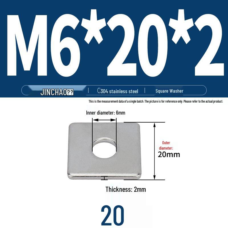 304 Stainless Steel Thickened Square Flat Washer for Curtain Wall (M4-M16)
