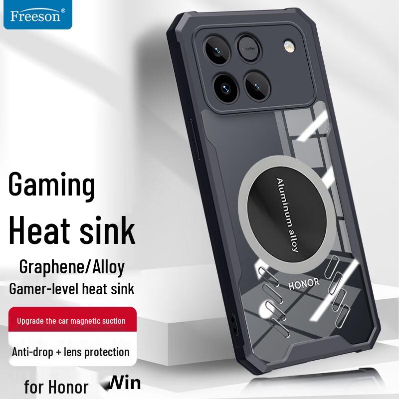 Freeson Honor WIN Cooling Magnetic Phone Case with Full Lens Protection