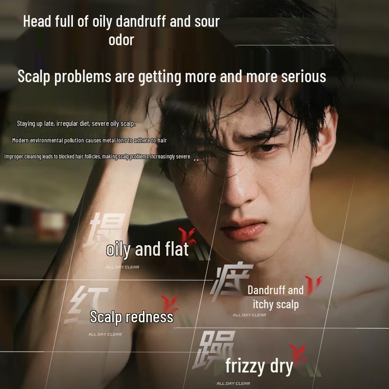 

Hanfang Wugu Daily Hair & Body Care Series