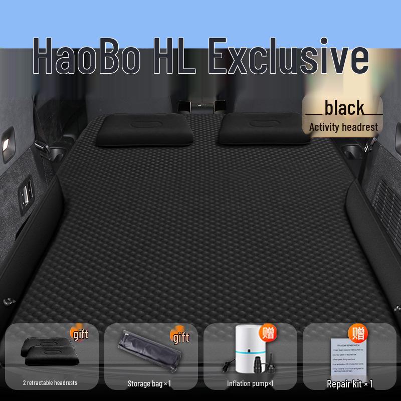 Hao Bo HL Inflatable Car Mattress for Rear Seat and Trunk - Ideal Travel Sleeping Pad
