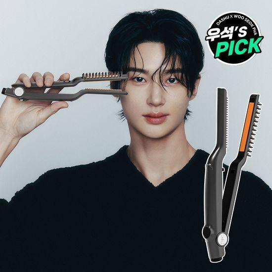 DASHU Daily Easy Slim Styler