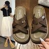 Slippers Women's Summer Outer Wear 2025 New Muffin Thick-bottomed Beach with Skirt Cool Slippers