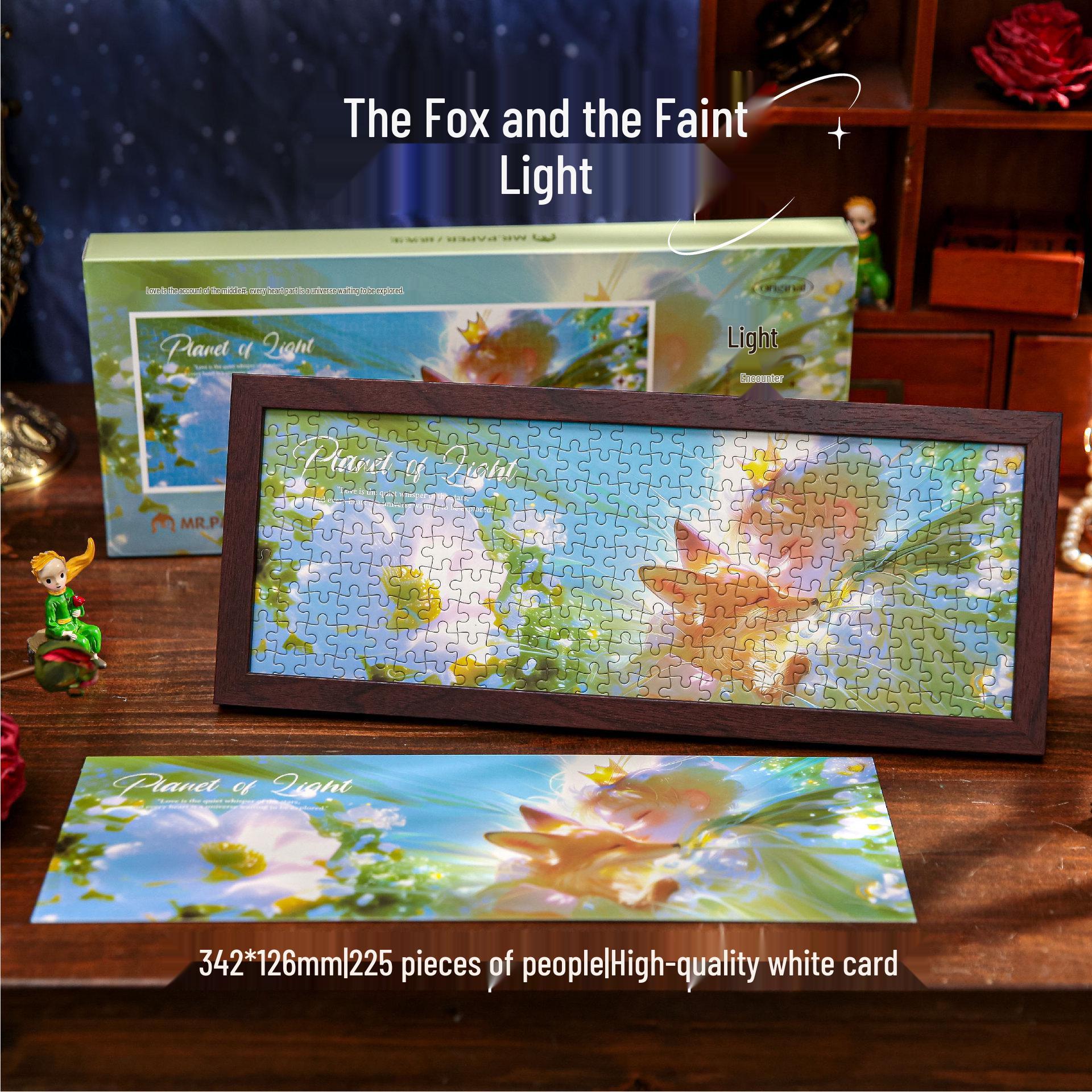 

Mr. Paper Sky: Children of the Light Planet Series Romantic DIY Desktop Puzzle Ornament