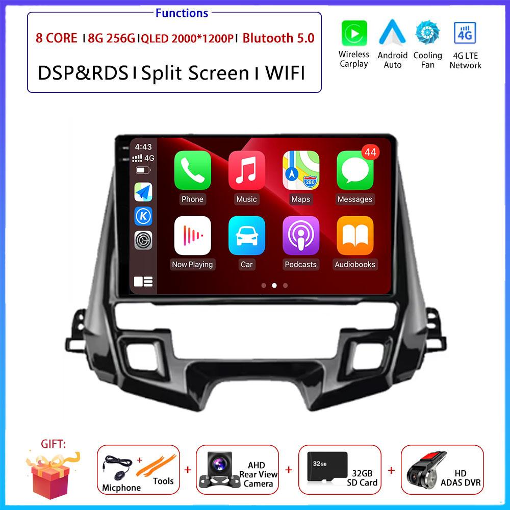 9" 4G Android OS For Honda Odyssey 2019 2020 2021 Car Radio Stereo Multimedia Video GPS Navigation Player QLED Screen BT 5.0