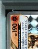 Pokémon TCG MACHAMP BREAK ANNIVERSARY PSA10 GEM Machamp Break/RR/CP6/First Edition 2016 058/087 EXP.20TH