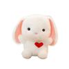 Heart Rabbit Elephant Raccoon Pig Plush Doll Cute Animal Pillow Kids Kidsroom Gift