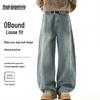 Mark Fairwhale Men's Long-Staple Cotton Loose Straight Jeans