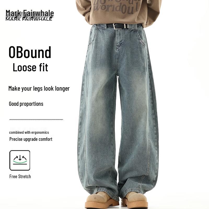 Mark Fairwhale Men's Long-Staple Cotton Loose Straight Jeans