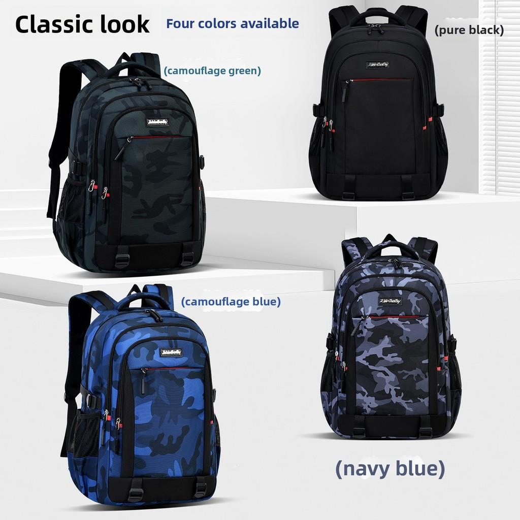 Mochila Camuflada Infantil Con Gran Capacidad Para Uso Escolar Y Correas Ergonómicas Para Los Hombros