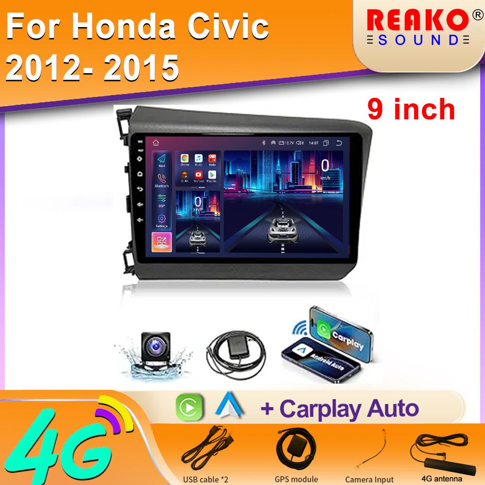 Android For Honda Civic 2012 2013 2014 2015 Car Stereo Unit Multimedia Radio Video Player GPS Wireless Carplay Android Auto