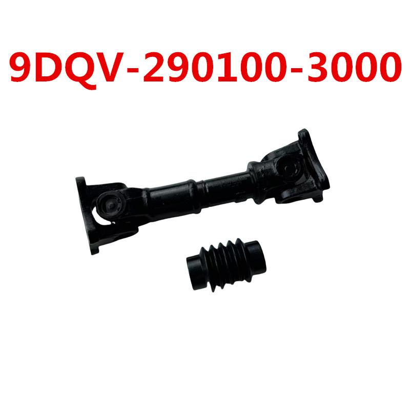 

Original Front Shaft assy wtih Rubber 9DQV-290100-3000 For CFMOTO ATV NEW 450 500CC OF -2025Year CFORCE CF400AZ CF500AZ
