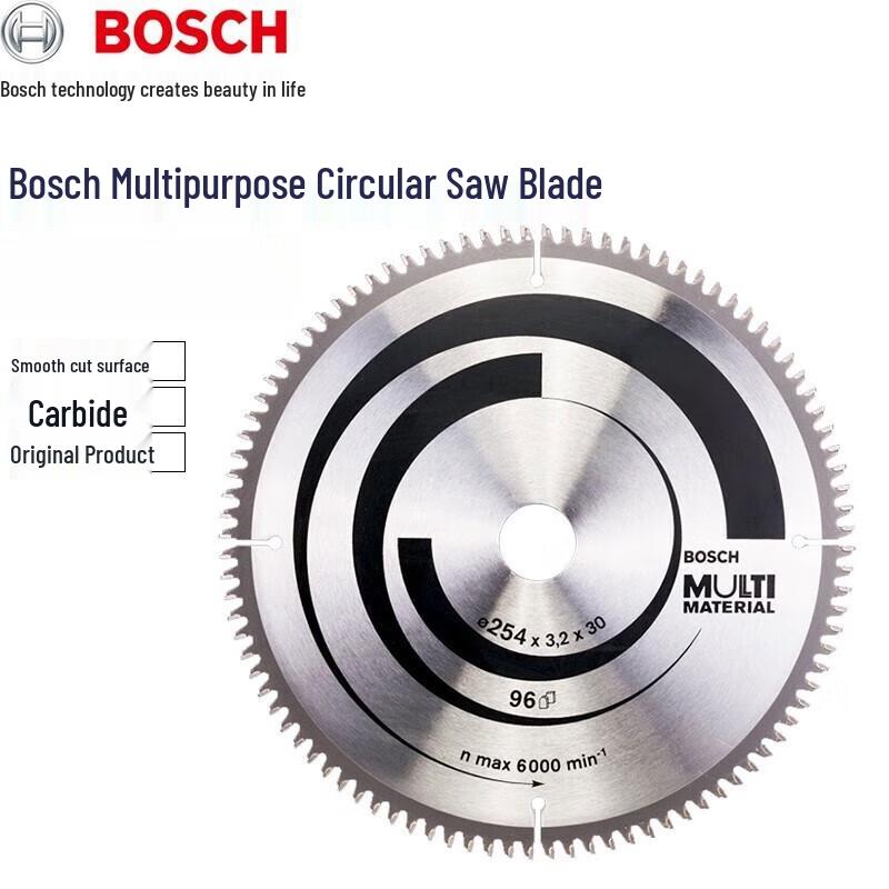 BOSCH Multi-Purpose Alloy Circular Saw Blade CN plug (adapter included)