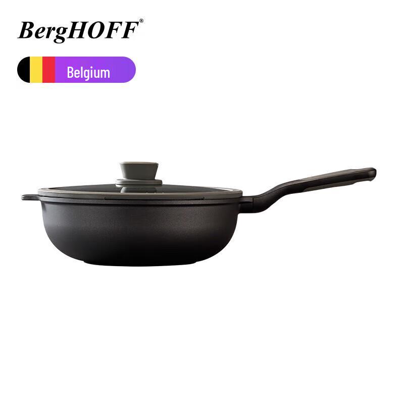 Beigaofu Stone Series 30cm Non-Stick Multi-Cooker Pan