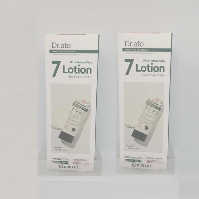 Dr.ato Ultra Rescue Cicaro 160mlx2 Total 320ml K-Beauty Korean Skincare (44017217)