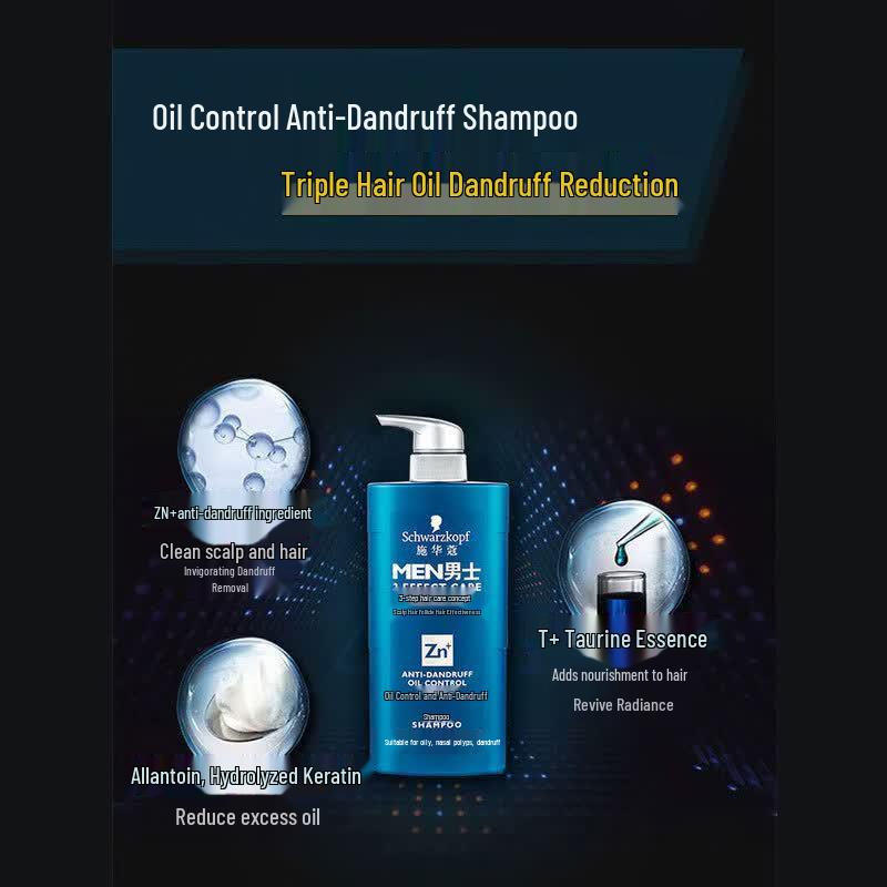 Schwarzkopf Men's Anti-Dandruff Oil Control Shampoo