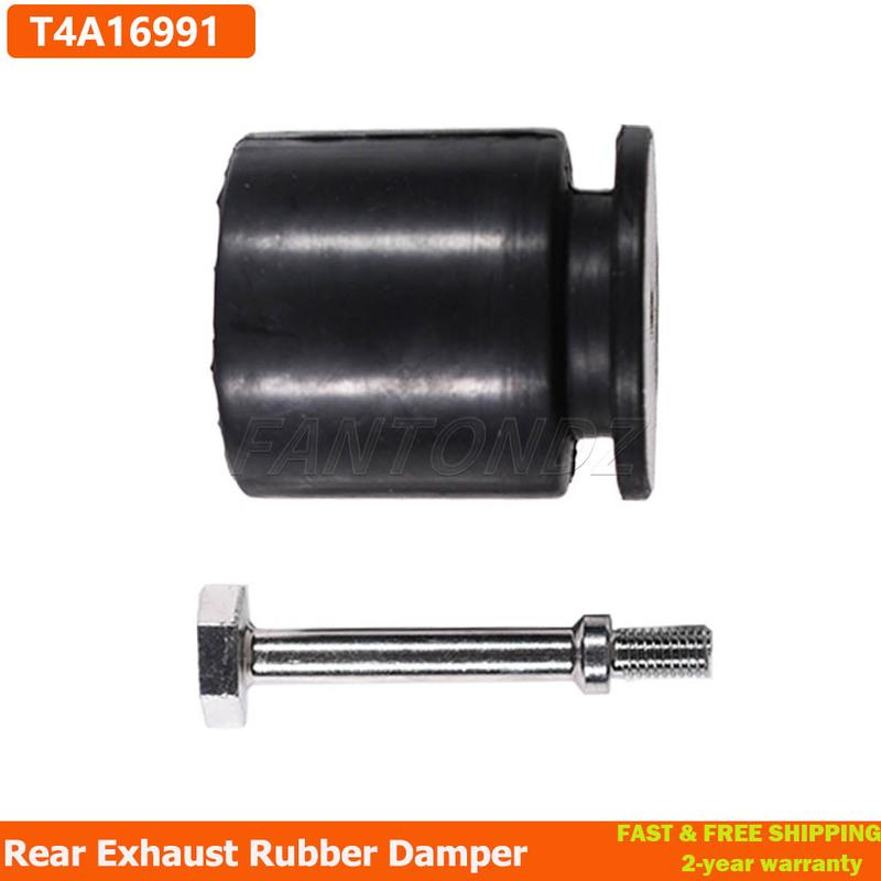 Rear Exhaust Rubber Damper For Jaguar XE XF F-Pace 2.0 Diesel 2016-on T4A16991