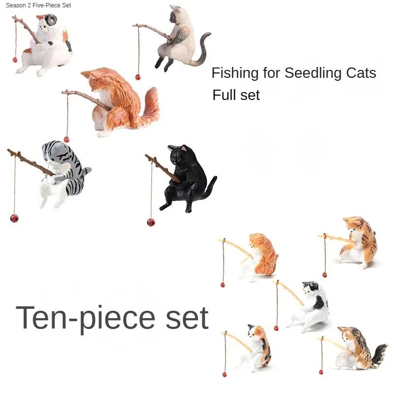 1/5/10PCS Ornament Decorative Furnishings for Aquarium Cats Fishing Figurine Cat Sculpture Sitting Fishing Little Cute Cat Resin