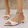 Sexy Silver Glitter Strap Slip On Sandals Women 2025 Summer Pointed Toe Slippers Comfortable Medium Heels Slides Size 42