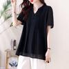 Elegant Plus Size V-Neck Chiffon Shirt - Slimming, Flaw-Hiding, Short-Sleeved, New Chinese Style, Age-Reducing Women's Top 2026