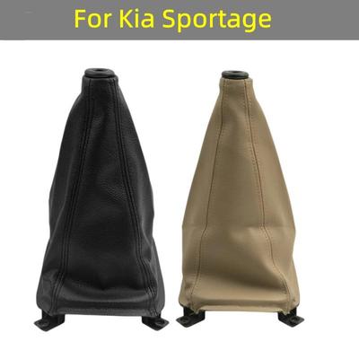 For Kia Sportage Black Beige Leather Manual Car Hand Speed Ball Gear Shift Knob Gaiter Boot Cover Dustproof Cover Case Collar