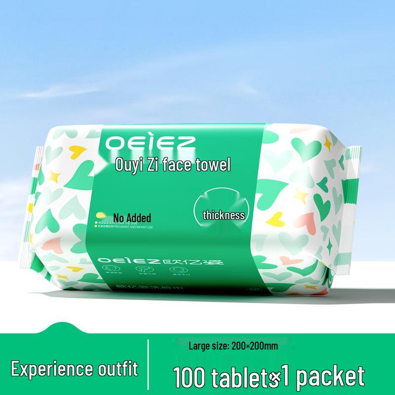 Ouyizi Disposable Facial Washcloths - Thick Pearl Texture, 100 Count