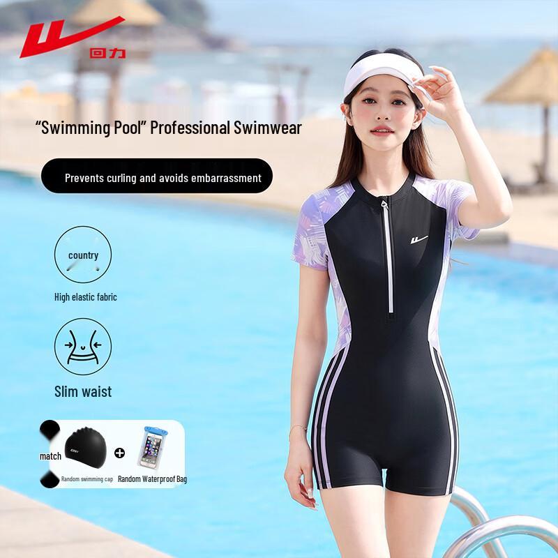 Huili Women s One-Piece Conservative Swimsuit M