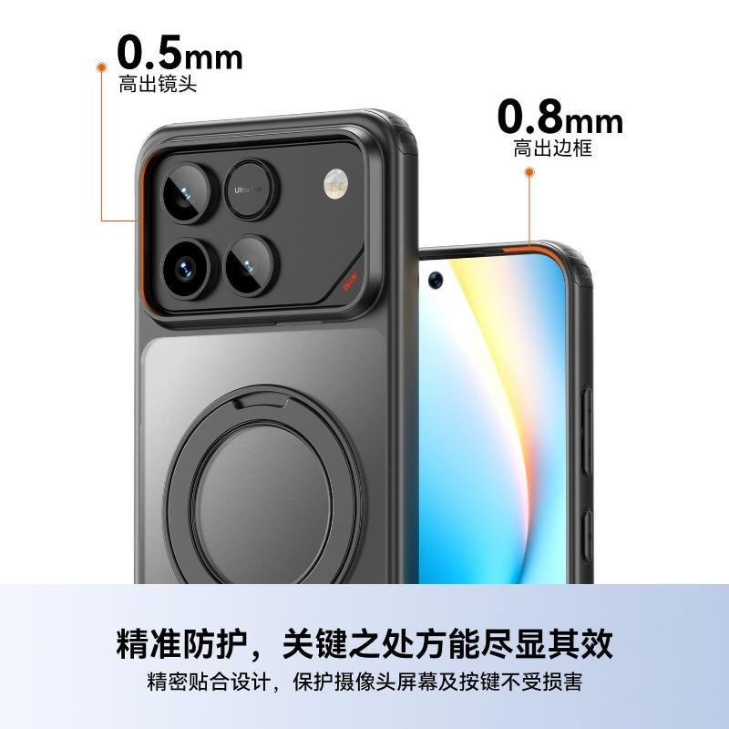 For Honor Win Magnetic Case Acrylic 360° Rotating Ring Hard Cover For Honor Win RT Simple And Lightweight Shell Bumper