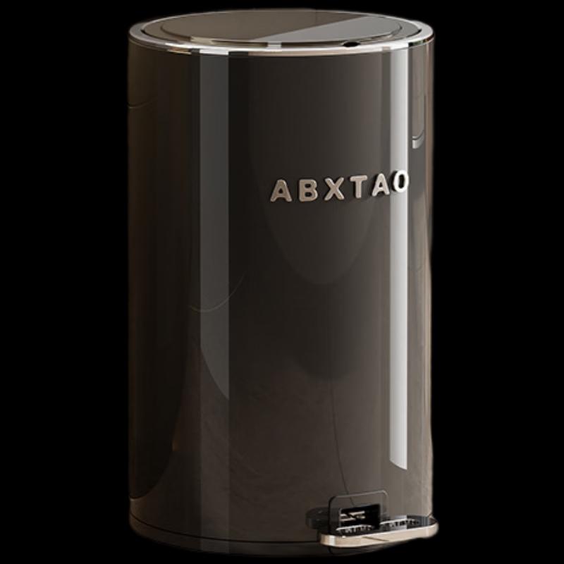 Anbixing 12L Metal Round Pedal Trash Can with Lid