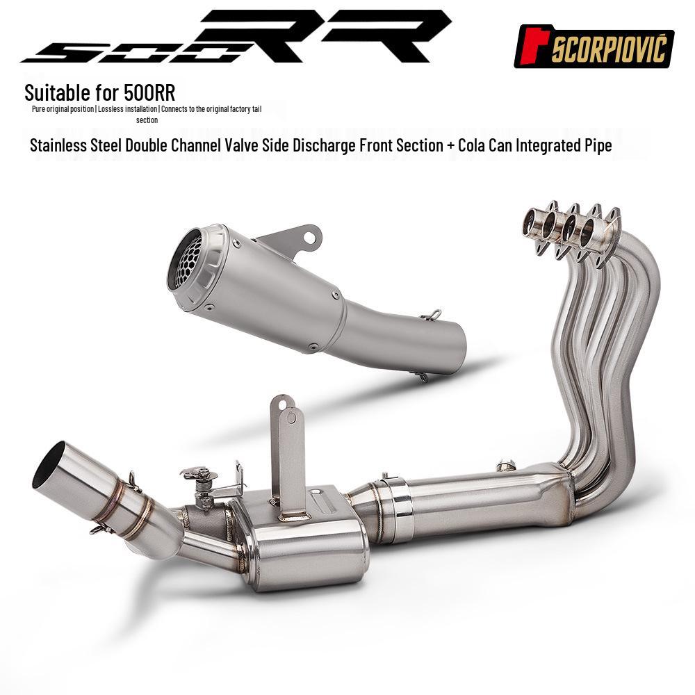 Zhangxue 500RR Motorcycle Dual-Channel Exhaust System