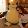 100/130/150/200cm Kawaii Giant Snorlax Plush  Plush Toys Soft Snorlax Leather Shell Plushie Dolls NO Filling Pillow Gifts