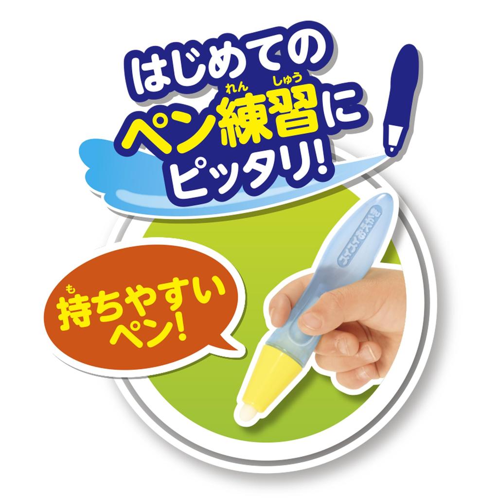 Pilot Swish Swish Educational Sheets Packed with Fun and Learning Activities Blue Ages 3 Educational Toy Drawing ~Drawing, Words, Hiragana, Numbers~