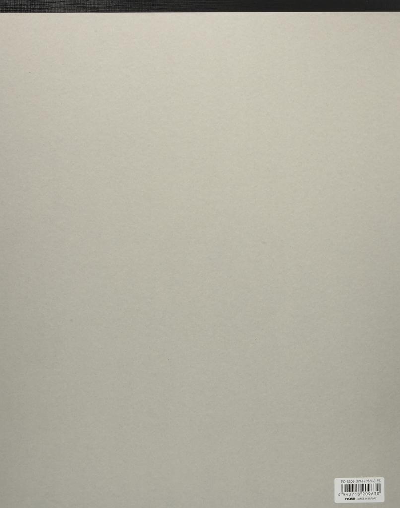 Muse Watercolor White Watson F6 Paper, Pad, 190g, F6, PD-6206,