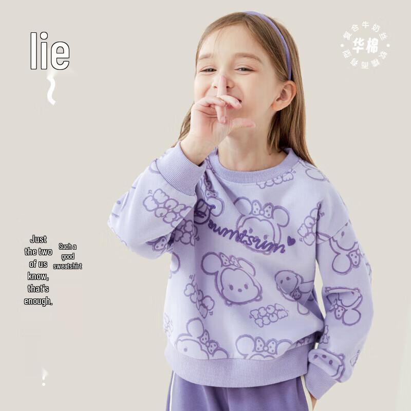 Disney Girls' Autumn Casual Sweatshirt