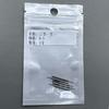 5 PIECES Ergonomic Screwdriver Replacement 0.50mm Spare Blades Stainless Steel