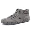 Lässige Sneakers für Herren Martin-Stiefel Herbst und Winter High Top Octopus Herrenschuhe, lässige kurze Herrenstiefel