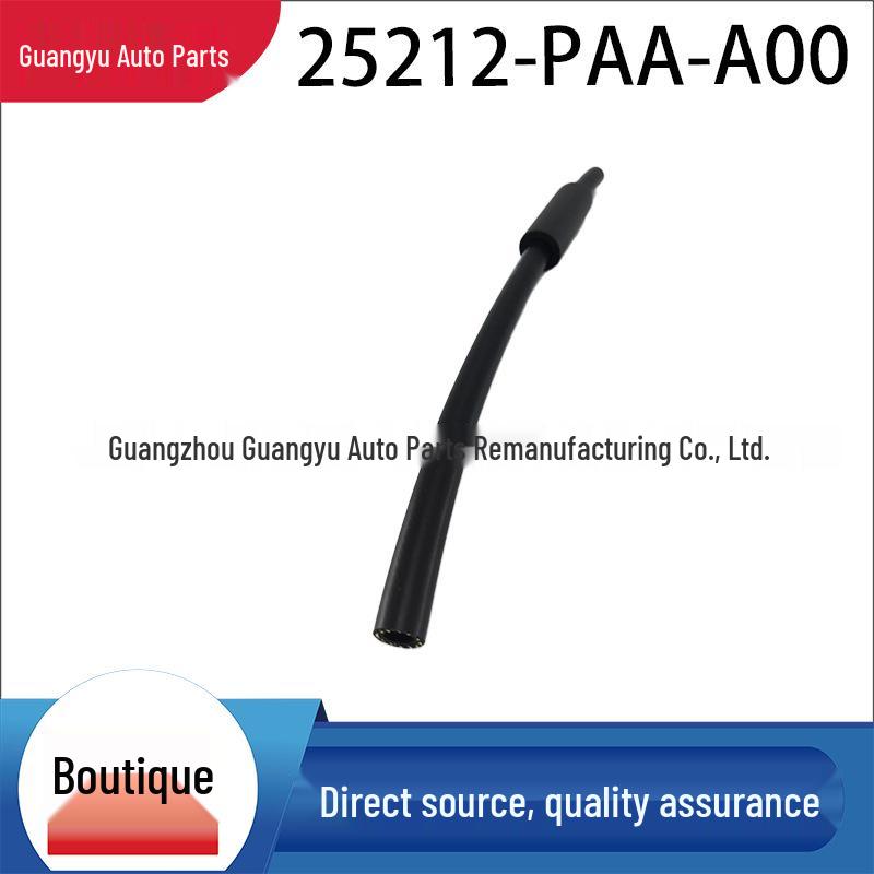 Premium 355MM Hose for Accord (Part No: 25212-PAA-A00)