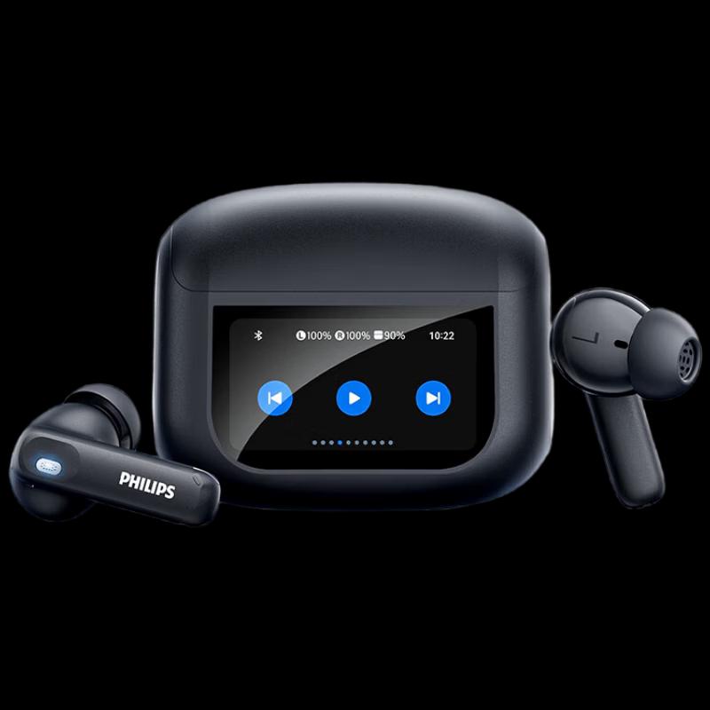 

Philips TAT3020 Active Noise Cancelling Ear-hook Bluetooth Headphones