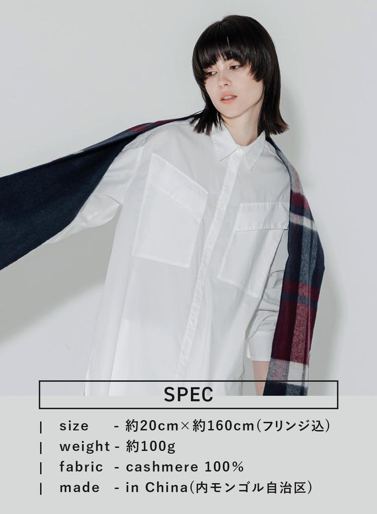 Bordeaux Navy Cashmere Mini Check Brand [cumaco] 11. 100% Scarf, Pattern, Reversible, Unisex, Small, Compact, Name, Gift, Russet/Navy, C-C0011B-5095