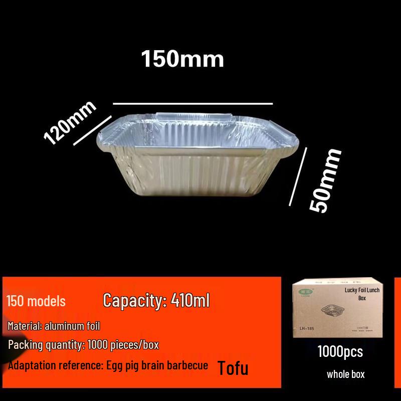 Cmaos Disposable Rectangular Aluminum Foil Food Containers