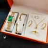 LP43  Gift Set Fashion Square Watch Stainless Steel Women Wristwatch Luxury Casual Dress Watches Without Box for Ladies