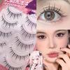 Secret To Invisible Transparent Wire False Eyelashes Recreate Korean Idol Makeup with Airy Volume 5 "The Makeup! Ultra-Fine - Sets" -05#