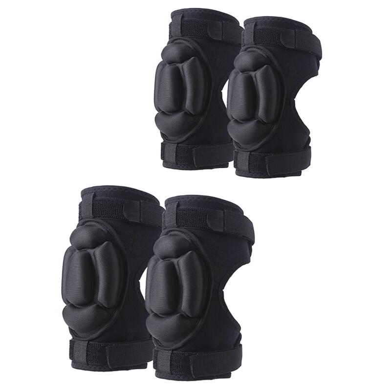

Bairong Adjustable Ski Elbow and Knee Protector Set