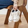 A3127222 Autumn 2025 Breathable Dad Shoes with Magnetic Energy Vibration for Students