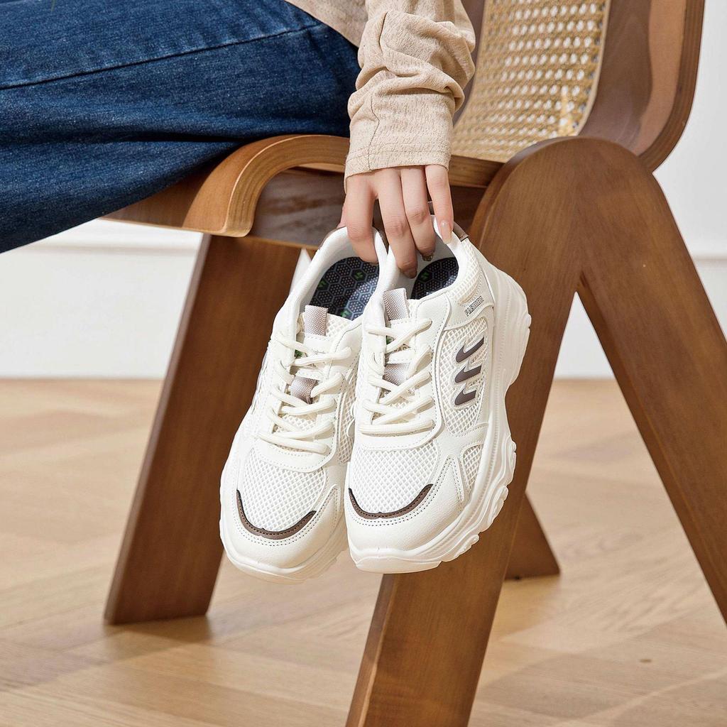 A3127222 Autumn 2025 Breathable Dad Shoes with Magnetic Energy Vibration for Students