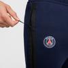 Nové pletené sportovní kalhoty Nike pánské námořnicky modré FZ7227-410