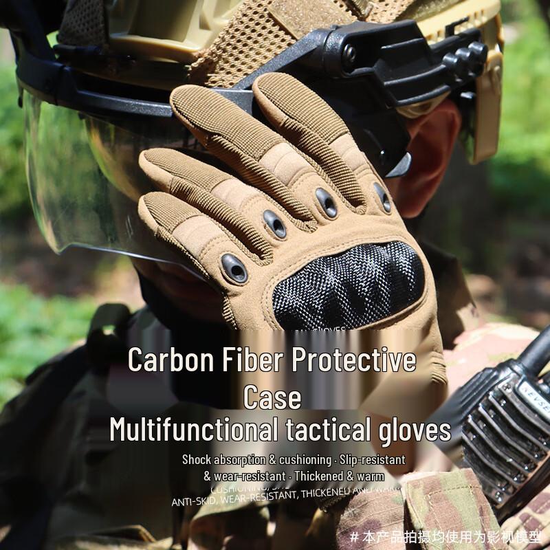 Outdoor Touchscreen Full Finger Cycling & Tactical Gloves