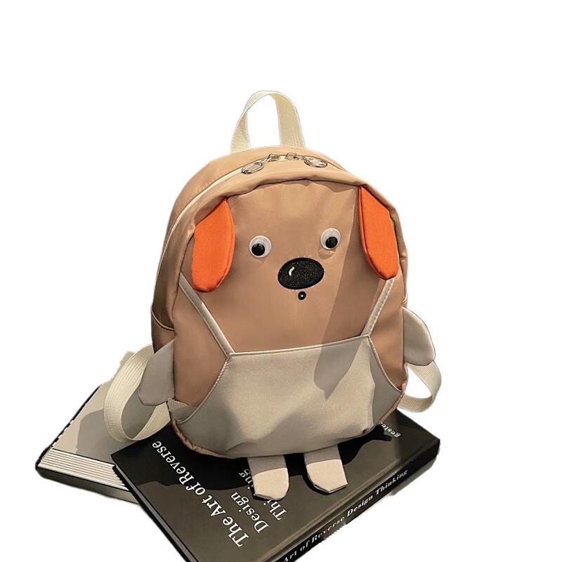 Newcity Cute Puppy Kids Backpack