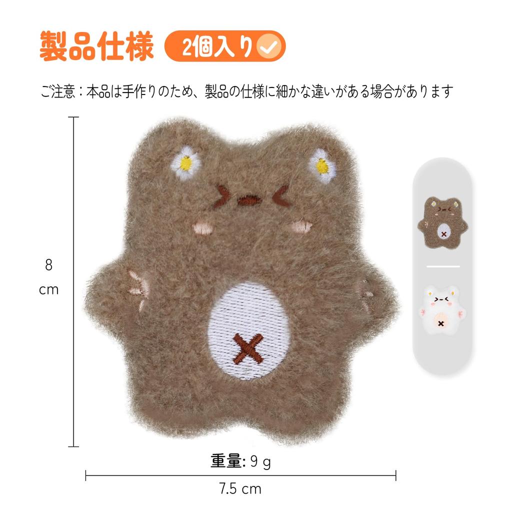 SixMeow Cat Mouse Toy, Cat Toy, Catnip Toy, Plaque Removal, Exercise Relief, Pet Supplies, Catnip Chew Toy, WhiteBrown (2-Pack), Durable and Non-Toxic