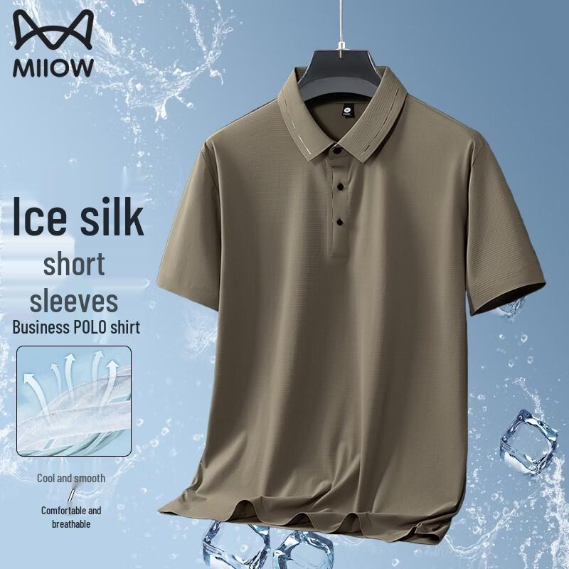 MiiOW Men s Ice Silk Business Polo Shirt 2XL